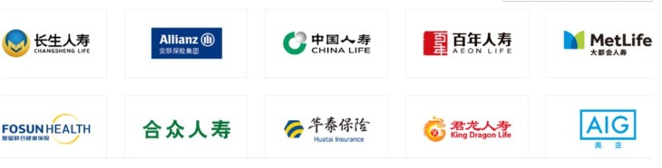 誠合保險經紀公司好不好