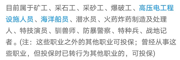 &ldquo;惠民保&rdquo;們來了，百萬醫療險還有必要買嗎？