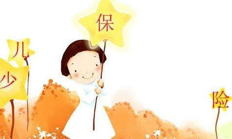 全能寶貝怎麼樣