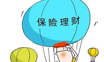 平安財富金瑞怎麼樣