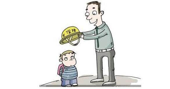 給小孩入什麼保險