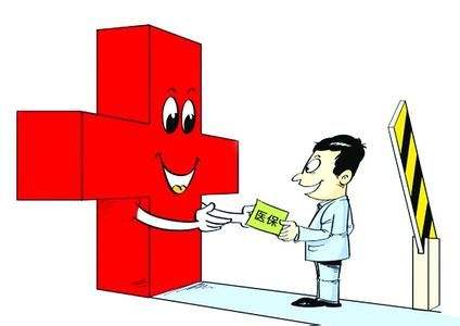 保障型保險能回本嗎？