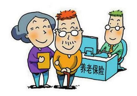 個人交養老保險需要怎麼交