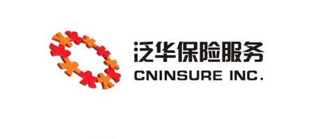 泛華保險是正規的嗎