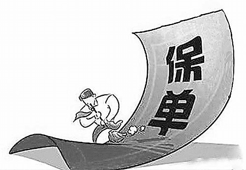 保險索賠時效是什麼？有多久？