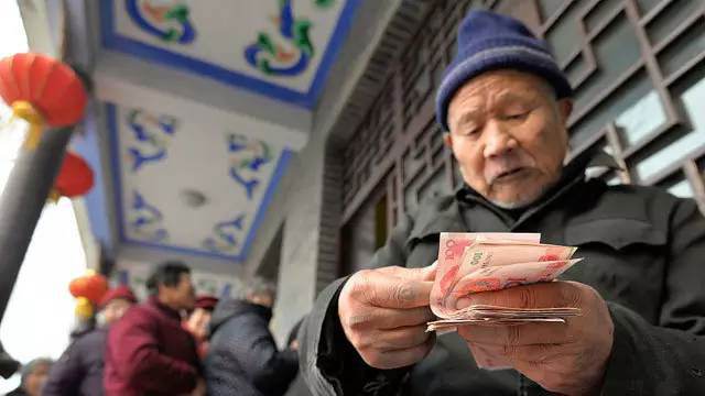 退休後養老金怎麼算，養老金會變少嗎？專家是這麼說的