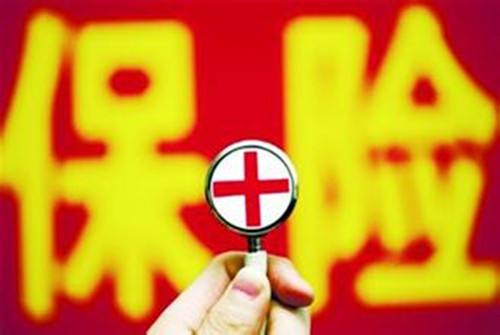 個人保險購買順序是什麼？