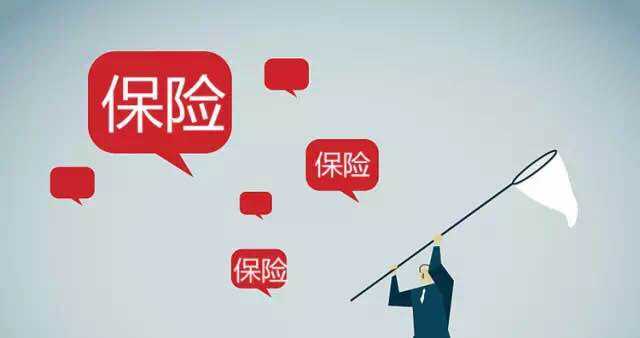 重疾險每年要交多少錢？