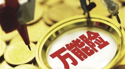 少兒萬能險保障怎麼樣？能相信嗎