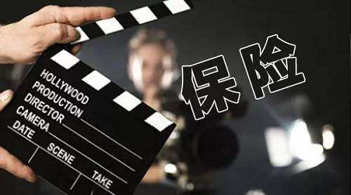 大多數人對保險不信任的原因都在這裏了