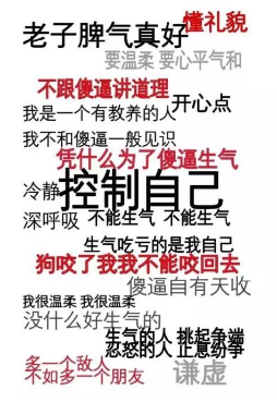 發生車禍如何快速理賠？