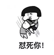 發生車禍如何快速理賠？