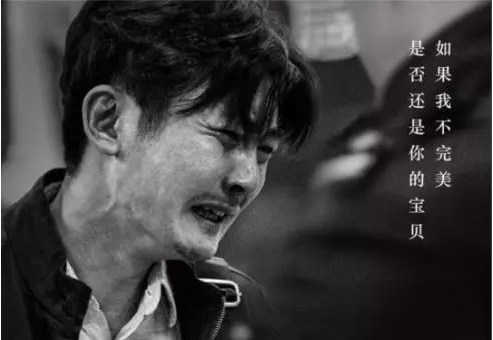 缺陷嬰兒適合什麼保險？