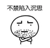 什麼是責任免除？