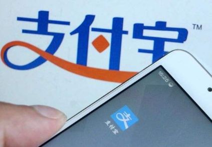 支付寶好醫保值得買嗎？看看就清楚了