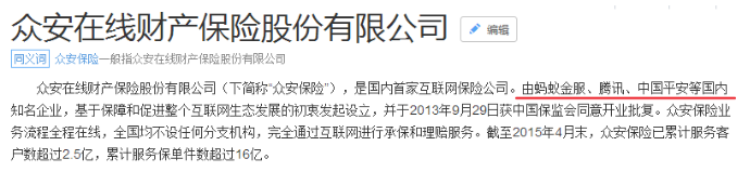 單次賠付重疾險評測：9款產品詳細解讀