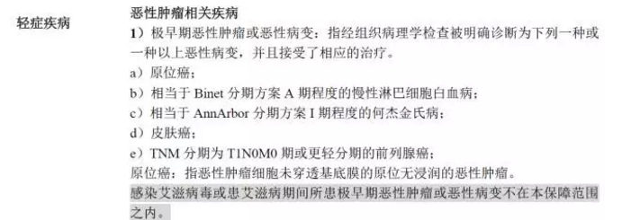 平安福2018:老樣子中也有新特色