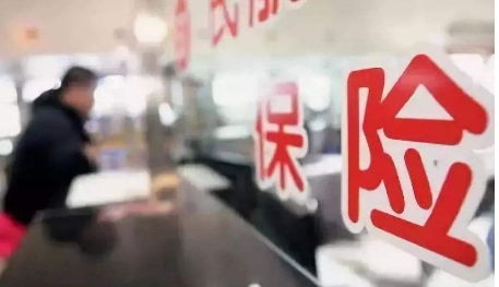  國華百病百萬重疾險怎麼樣？短期重疾險有什麼優缺點？