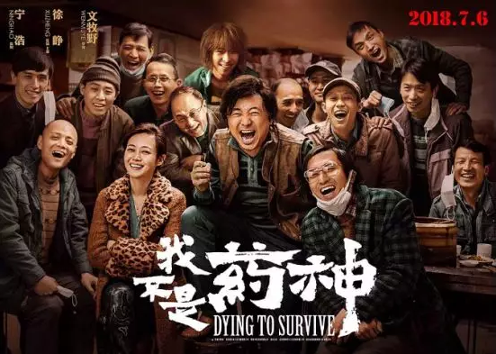 保險有沒有必要買？