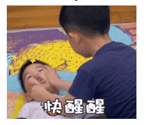 保險銷售常見的套路有哪些？