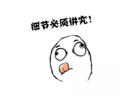 怎麼讓退保損失降到最低？