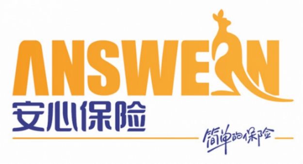 安意保意外險怎麼樣？