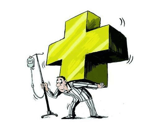 同方全球同佑e生重疾險怎麼樣