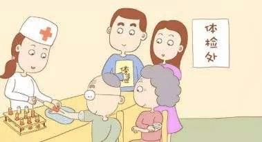 複聯愛無憂意外險值不值得買