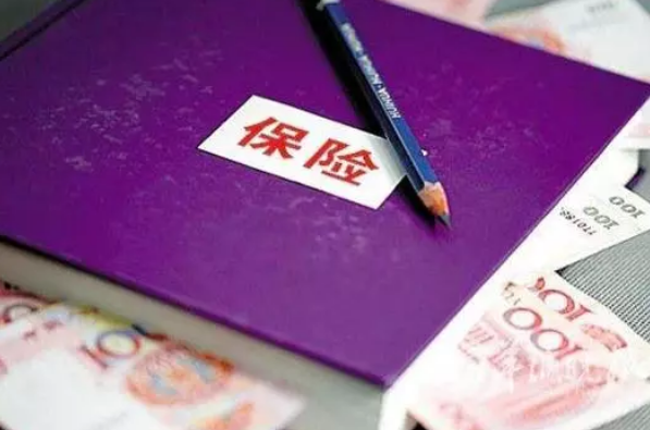 保險騙人的套路你了解多少，如何防止被騙？