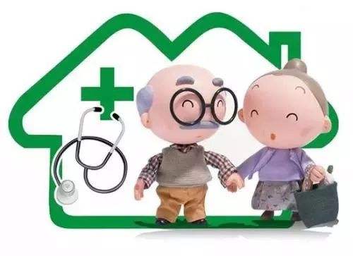 商業養老保險分為哪幾種 怎麼選比較好？