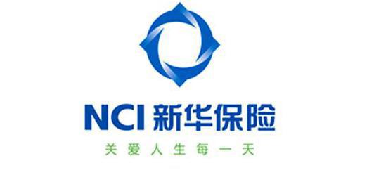 新華人壽的重疾險有哪些 哪種值得選擇？