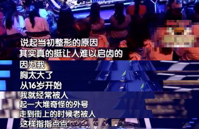 整容發生意外保險賠嗎？