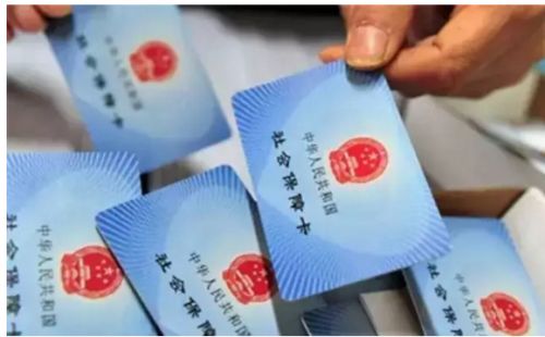 年輕人有必要交社保嗎 不交社保有什麼影響？