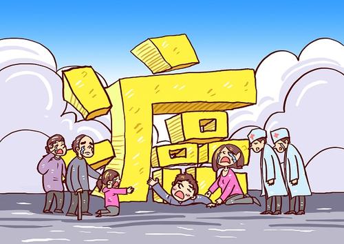 消費型防癌險與返還型防癌險有什麼區別 適合哪些人買？