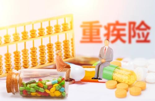 為什麼投保的重疾險罹患癌症後不理賠？