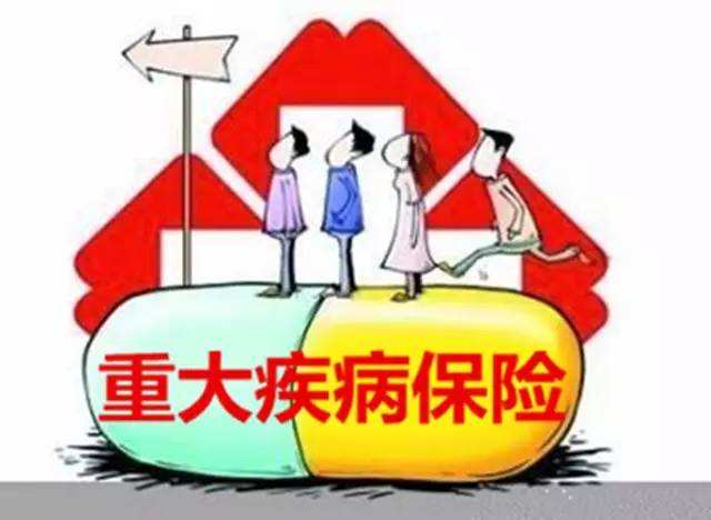 1歲孩子罹患白血病，買了35萬保額遭拒賠！