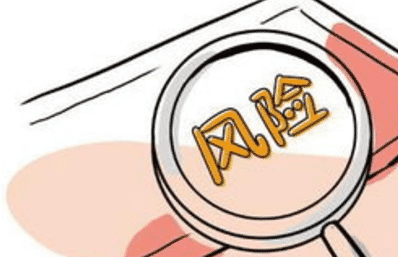 保險拒賠案例：看完你就知道如何避免被保險公司拒賠了！