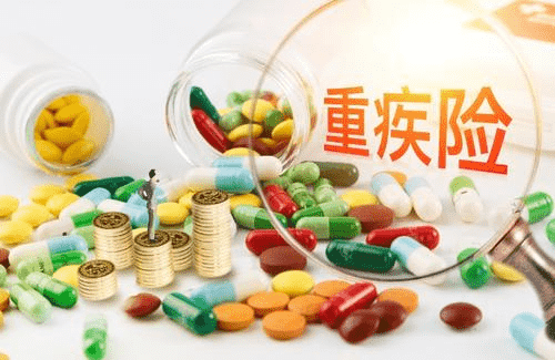  橫琴琴童一號重疾險怎麼樣 值不值得買？