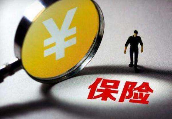 親爹住進ICU，3個兒子簽字放棄治療！普通家庭更需要重疾險！