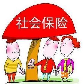 如何辦理社保轉移？社保轉移不轉移區別大嗎？