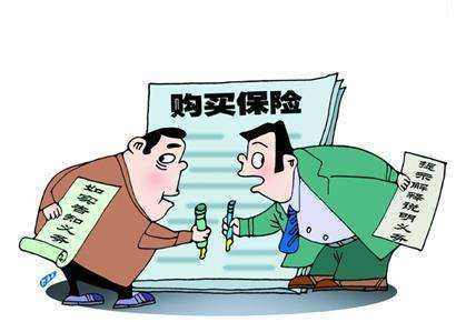 保險拒賠案例：重疾險交了幾萬元保費 罹患癌症卻被拒賠了 為什麼？