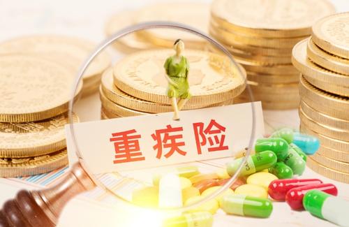 重疾險理賠案例：重疾險到底哪些情況賠 哪些情況不賠？