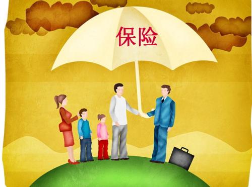 買保險前，你一定要了解一下分紅型保險！