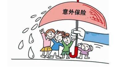 無錫小吃店發生燃氣爆炸致9死10傷！意外保險真的不能少！