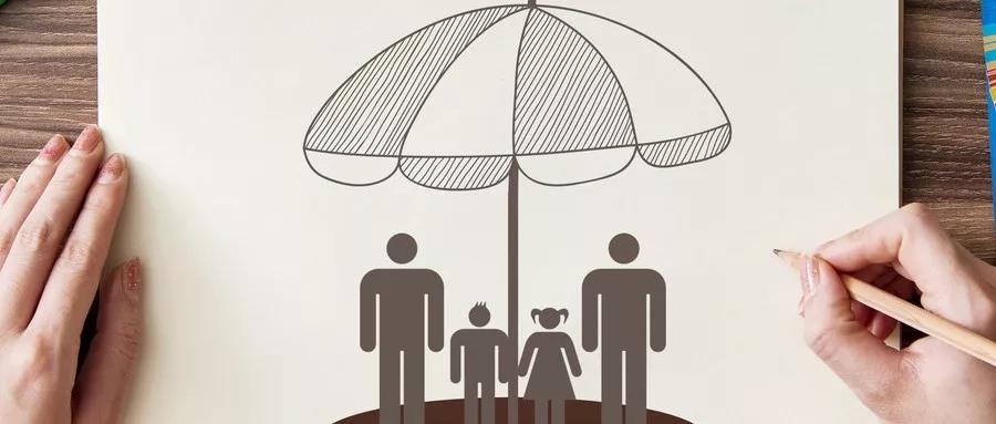 網上買保險 需要注意哪些？